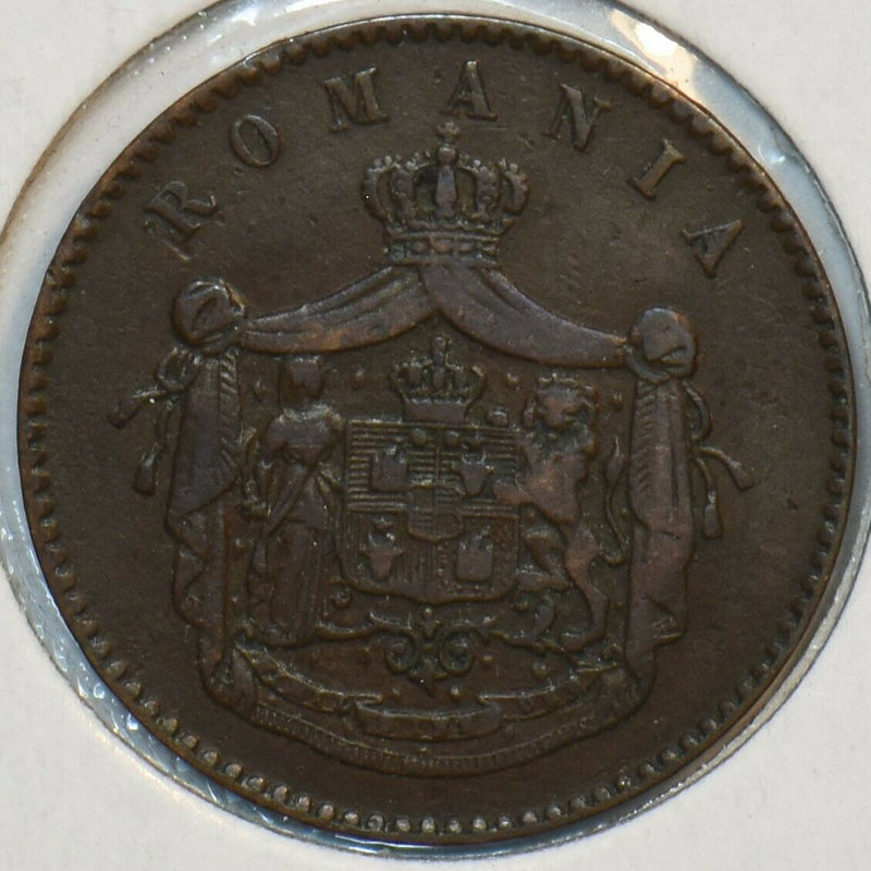 Romania 1867 2 Bani 152112 combine shipping