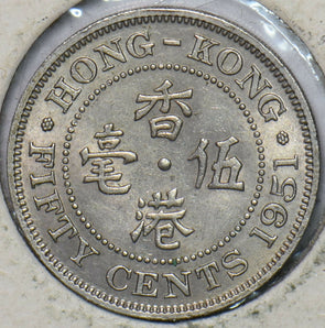 Hong Kong 1951 50 Cents 195217 combine shipping