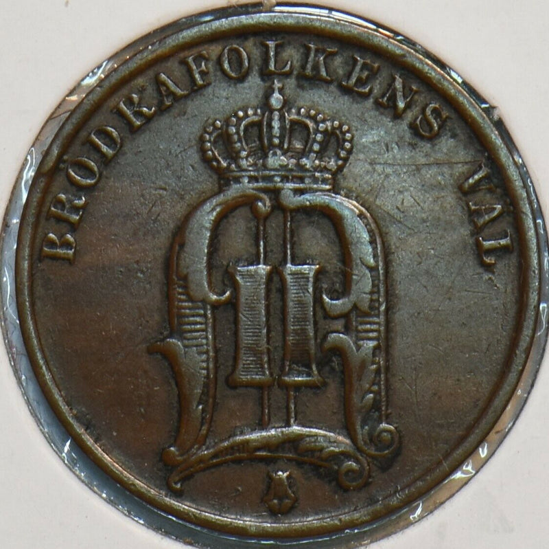 Sweden 1880 2 Ore 296897 combine shipping