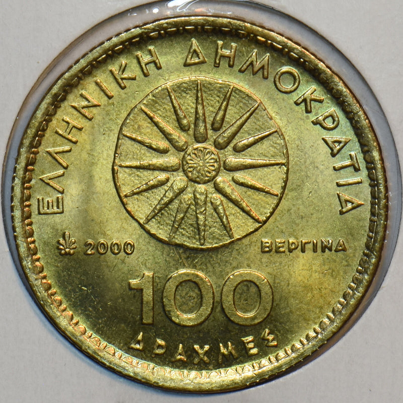 Greece 2000 100 Drachma 297305 combine shipping
