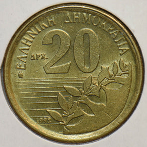 Greece 1992 20 Drachmai 151868 combine shipping