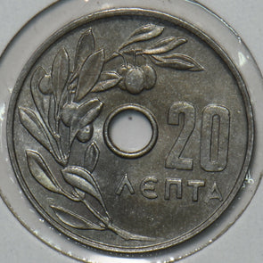 Greece 1969 20 Lepta 195702 combine shipping