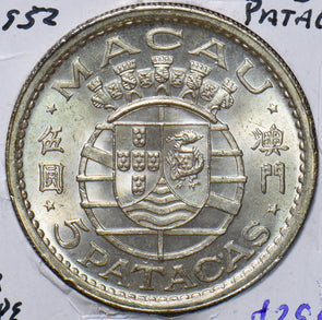 Macau 1952 Portugal 5 Patacas 490521 combine shipping