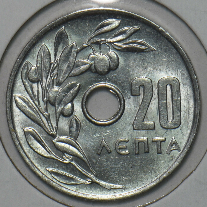 Greece 1969 20 Lepta 195775 combine shipping
