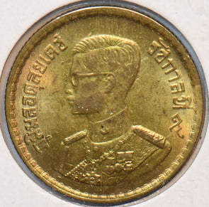 Thailand/Siam 1957 25 Satang 902401 combine shipping