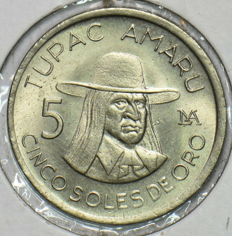 Peru 1977 5 Soles BU 196670 combine shipping
