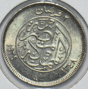 Egypt 1929 AH 1348 2 Qirsh 192457 combine shipping