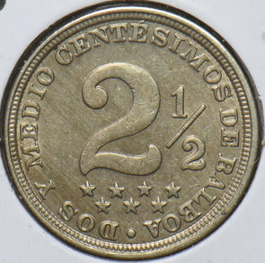 Panama 1916 2 1/2 Centesimos 296362 combine shipping