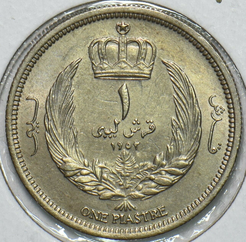 Libya 1952 AH 1371 Piastre 196689 combine shipping
