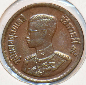 Thailand/Siam 1957 BE 2500 10 Satang 151527 combine shipping
