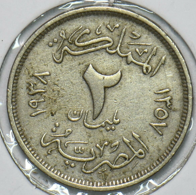 Egypt 1938 AH 1357 2 Millemes 196674 combine shipping