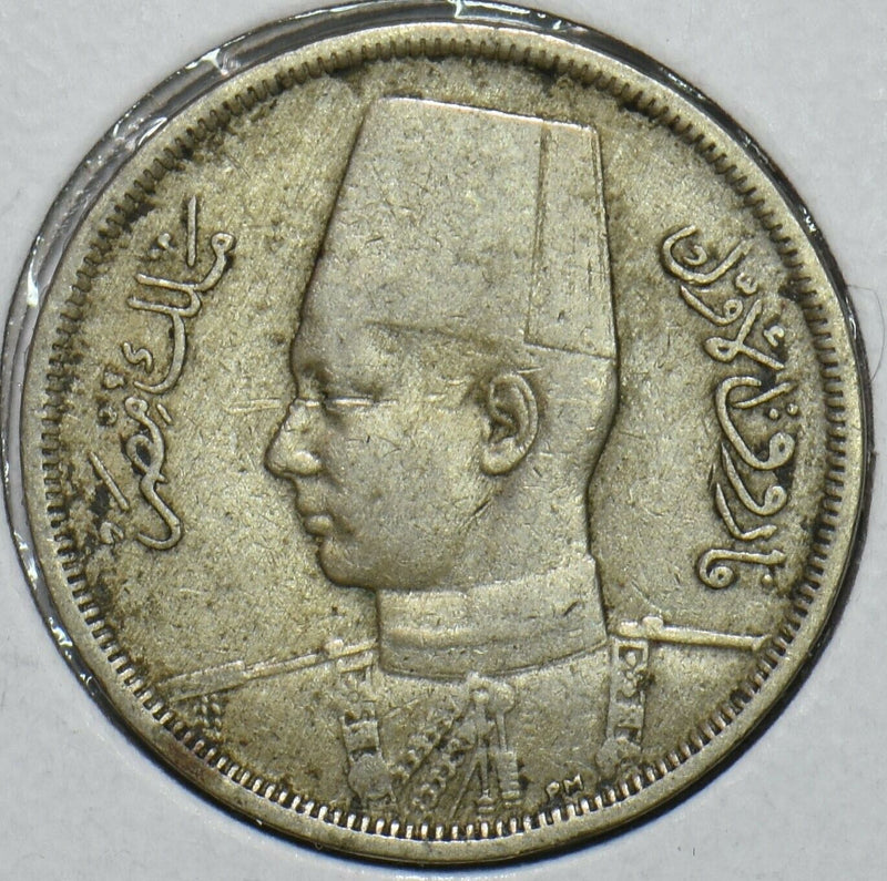 Egypt 1938 AH 1357 5 Milliemes 196681 combine shipping