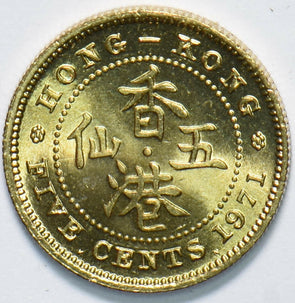 Hong Kong 1971 5 Cents Queen Elizabeth II 293333 combine shipping