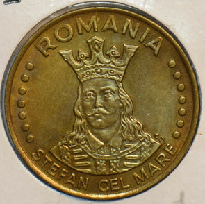 Romania 1992 20 Lei 195971 combine shipping