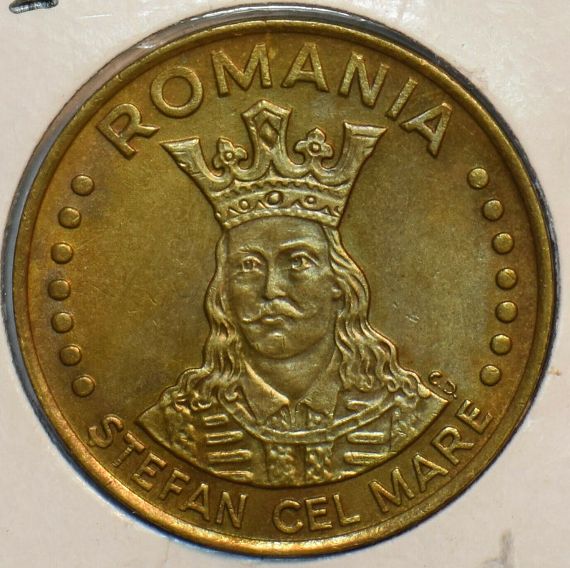 Romania 1992 20 Lei 195971 combine shipping