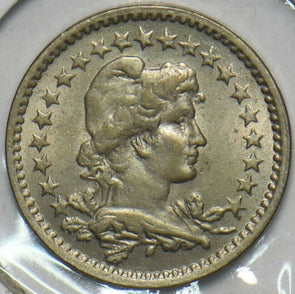 Brazil 1918 20 Reis 296850 combine shipping