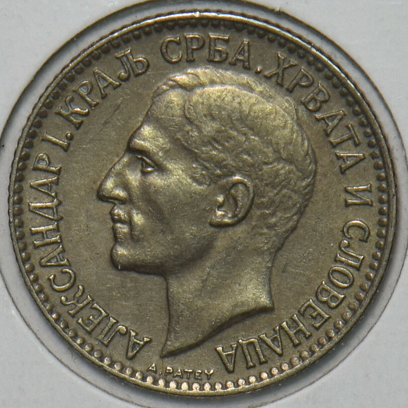 Yugoslavia 1925 Dinar 195797 combine shipping