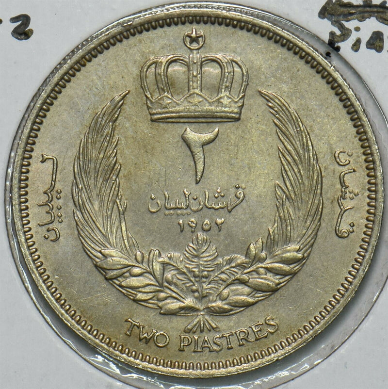Libya 1952 AH 1371 2 Piastres 196693 combine shipping