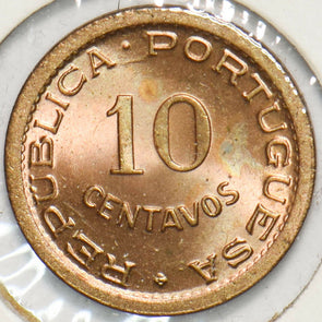 Angola 1949 10 Centavos Elephant animal Horse Portuguese Colony 293248 combine s