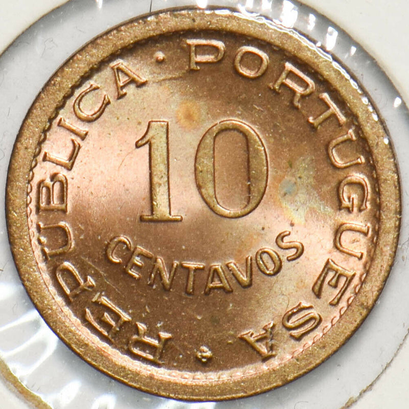 Angola 1949 10 Centavos Elephant animal Horse Portuguese Colony 293248 combine s