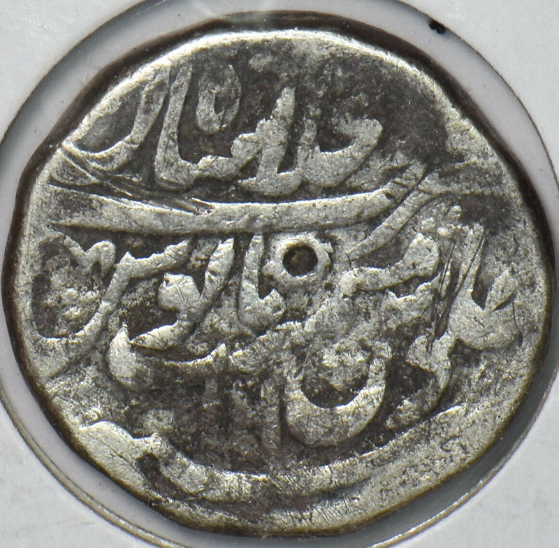 Mughal India 1733 AH 1146 Rupee 296367 combine shipping
