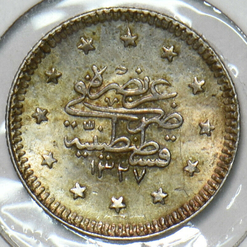 Turkey 1910 AH1327//2 1 Kurush 491044 combine shipping