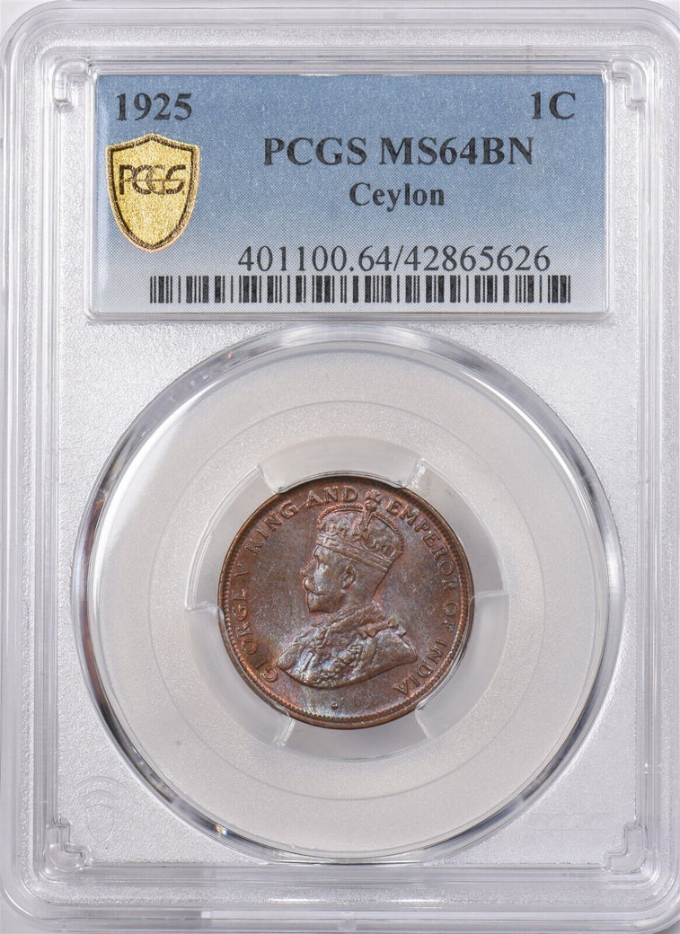 Ceylon 1925 Cent PCGS MS 64 BROWN PI0225 combine shipping