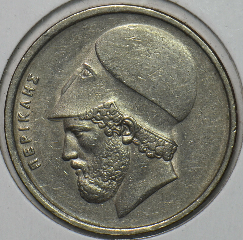 Greece 1978 20 Drachmai 151745 combine shipping