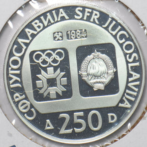 Yugoslavia 1984 25 Dinar 293671 combine shipping