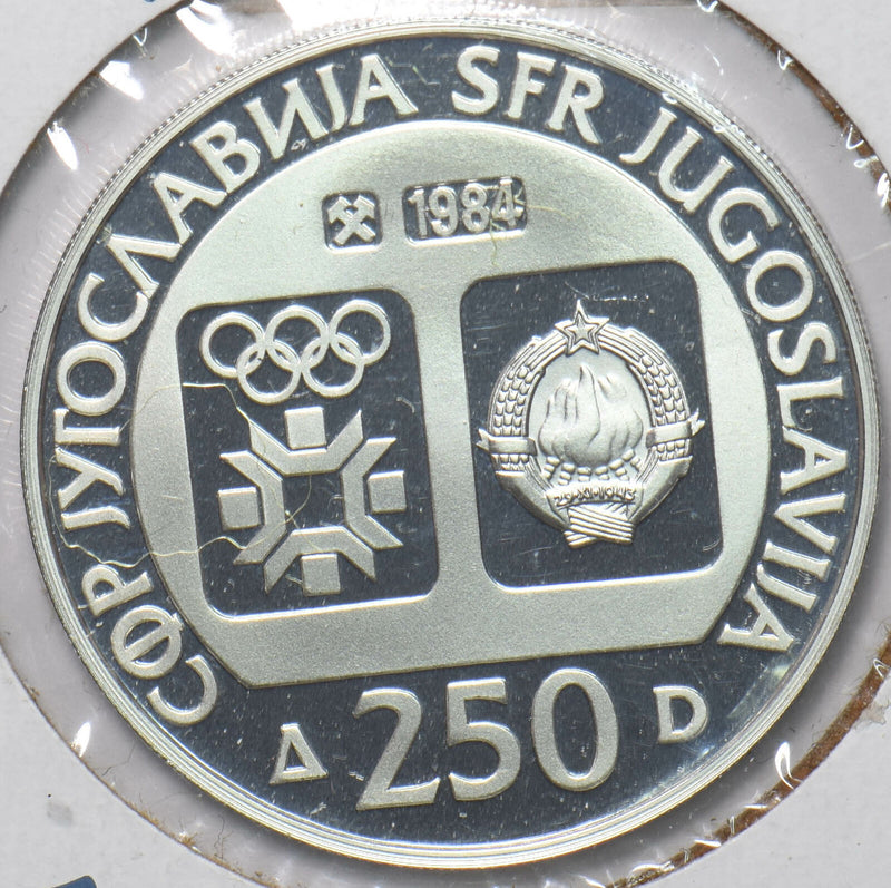 Yugoslavia 1984 25 Dinar 293671 combine shipping