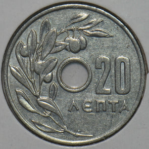 Greece 1959 20 Lepta 151717 combine shipping