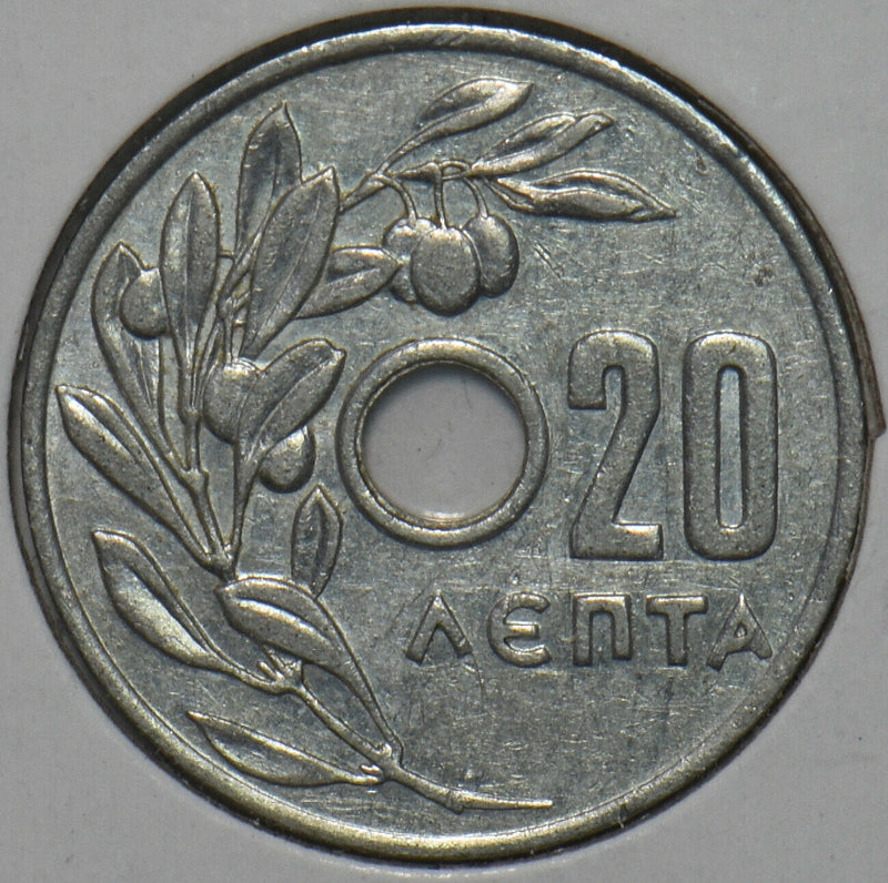 Greece 1959 20 Lepta 151717 combine shipping