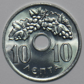 Greece 1959 10 Lepta 195727 combine shipping