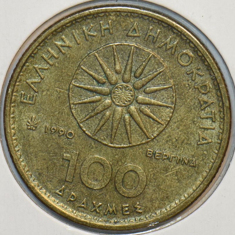 Greece 1990 100 Drachma 195836 combine shipping