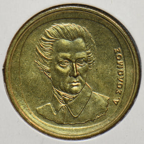 Greece 1994 20 Drachmai 151793 combine shipping