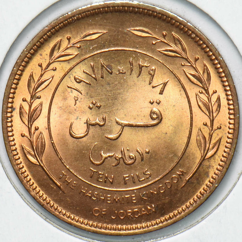 Jordan 1978 10 Fils 293453 combine shipping