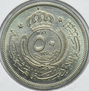 Jordan 1964 50 Fils 293478 combine shipping