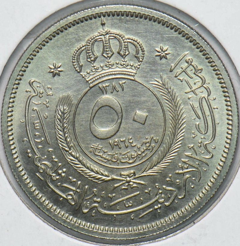 Jordan 1964 50 Fils 293478 combine shipping