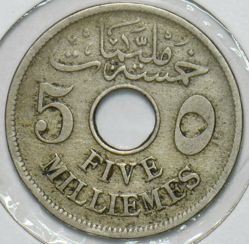 Egypt 1917 AH 1335 5 Milliemes 196642 combine shipping