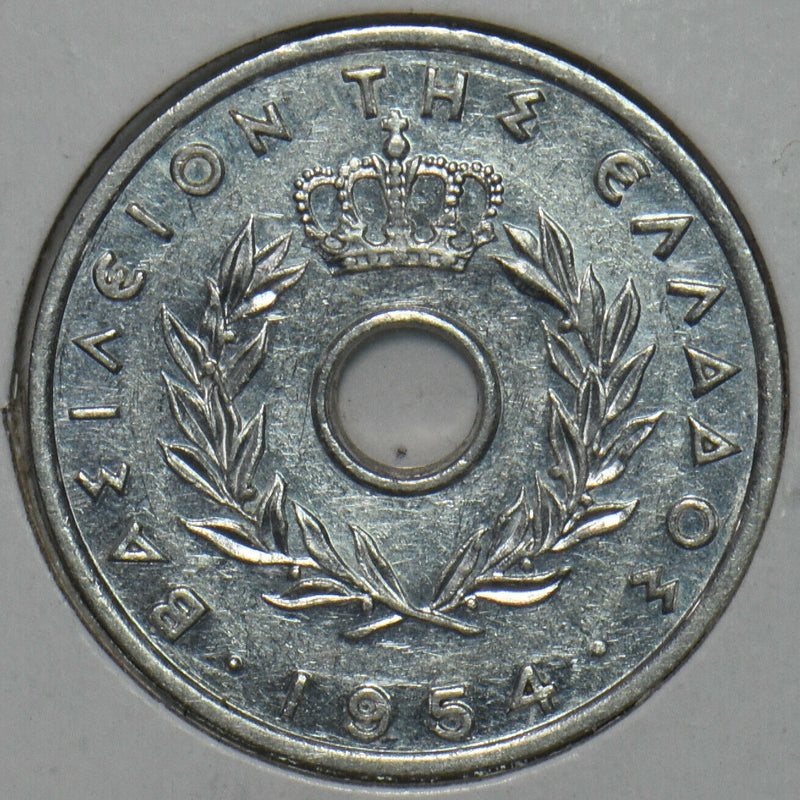 Greece 1954 20 Lepta 151829 combine shipping