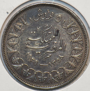 Egypt 1939 AH 1358 5 Qirsh 296486 combine shipping