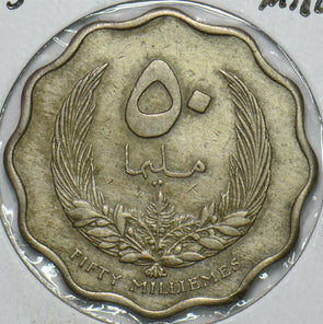 Libya 1965 AH 1385 50 Milliemes 196633 combine shipping