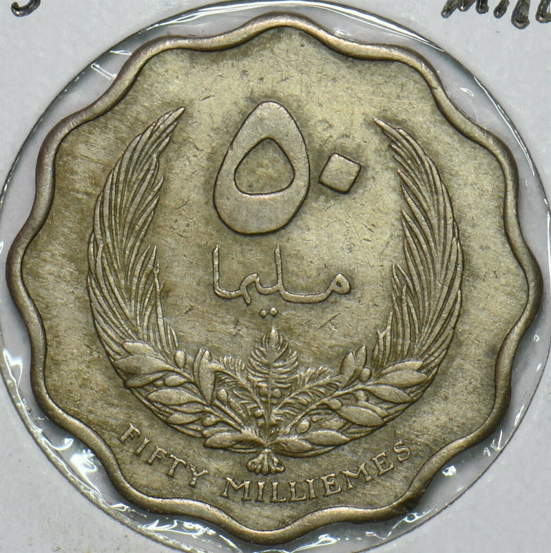 Libya 1965 AH 1385 50 Milliemes 196633 combine shipping