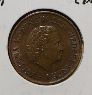 Netherlands 1971 5 Cents  901210 combine shipping
