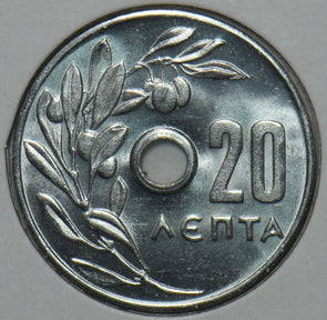 Greece 1971 20 Lepta 195719 combine shipping
