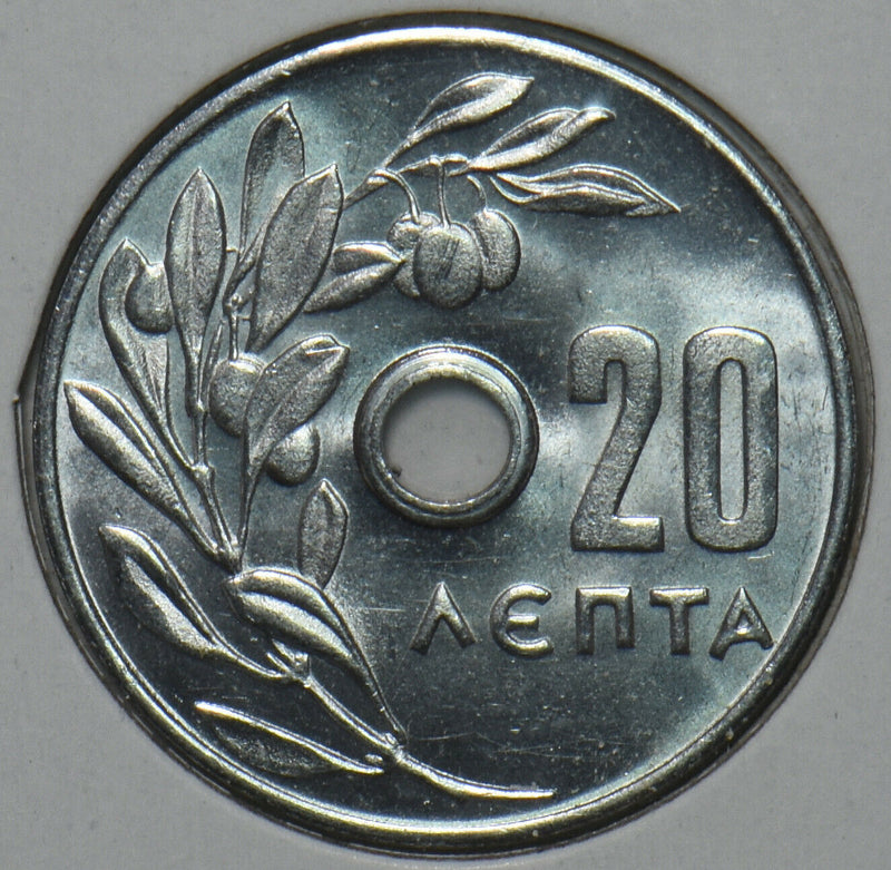 Greece 1971 20 Lepta 195719 combine shipping