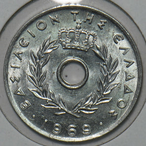 Greece 1969 20 Lepta 195775 combine shipping