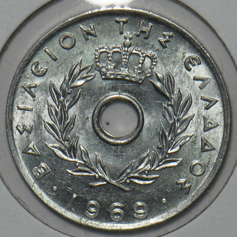 Greece 1969 20 Lepta 195775 combine shipping