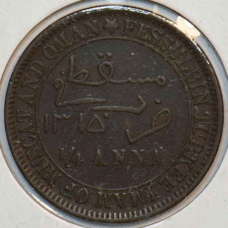 Muscat & Oman 1315 AH 1/4 Anna 297301 combine shipping