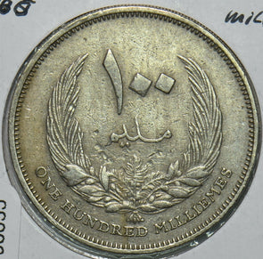 Libya 1965 AH 1385 100 Milliemes 196635 combine shipping